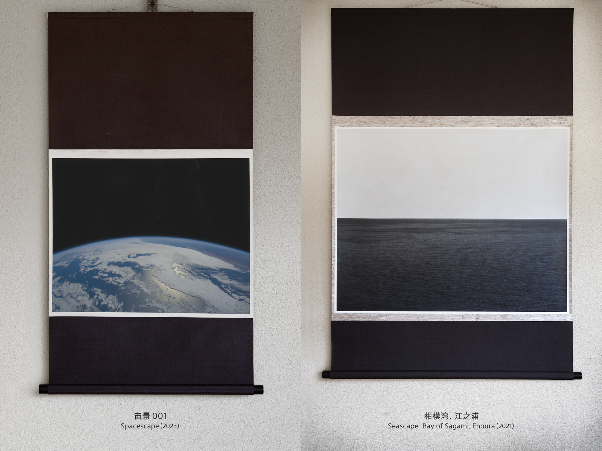 宇宙視点の芸術」共創の成果：杉本博司氏のインタビュー ｜STAR SPHERE