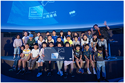 [イベント] こども地球撮影プロジェクト バンドー神戸青少年科学館